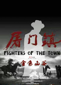 伦理一级片